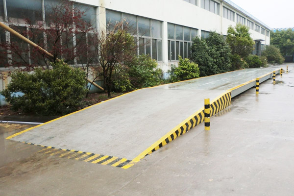 陕西华鑫电子衡器有限公司